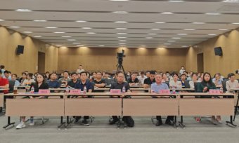 市科技局成功举办河北省创新创业大赛宣讲会