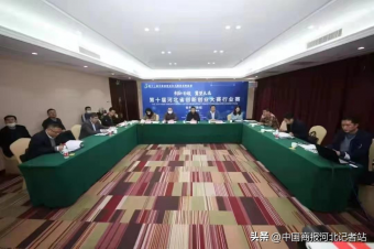 第十届河北省创新创业大赛行业赛在石家庄成功举办