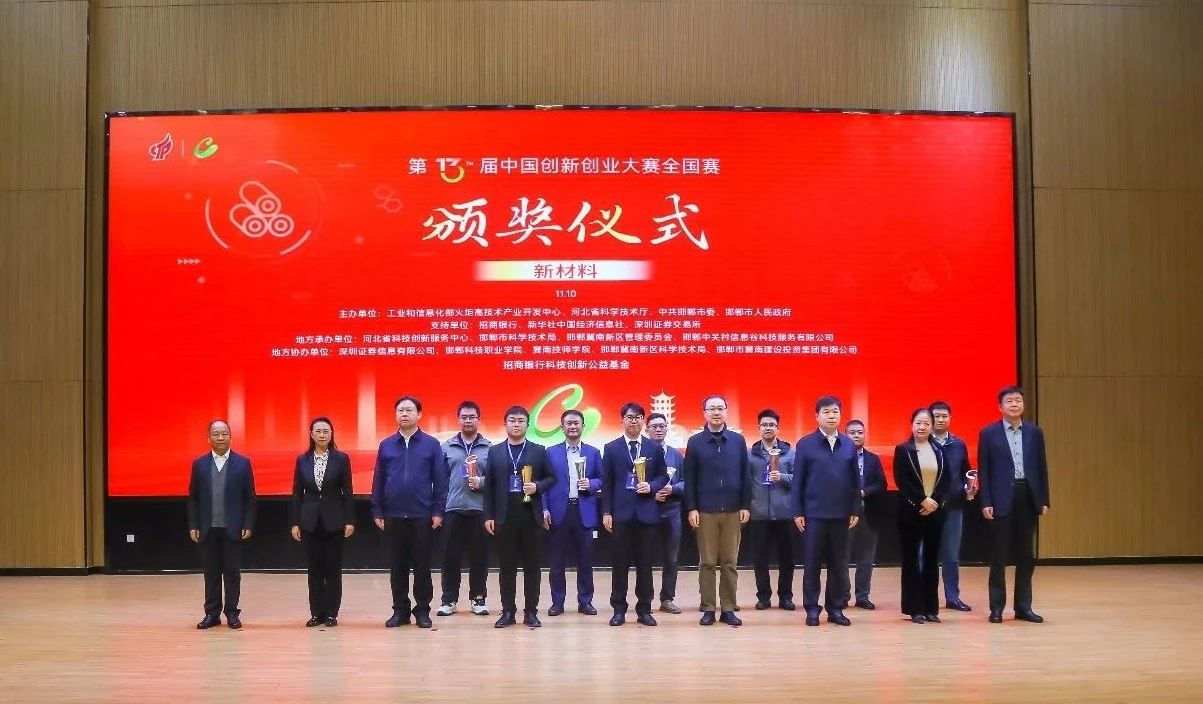 1-241112110155D4.jpg
