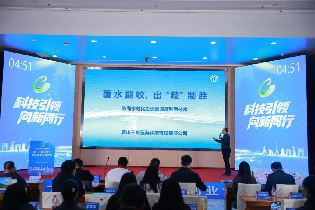 1-2510211Z313392.jpg