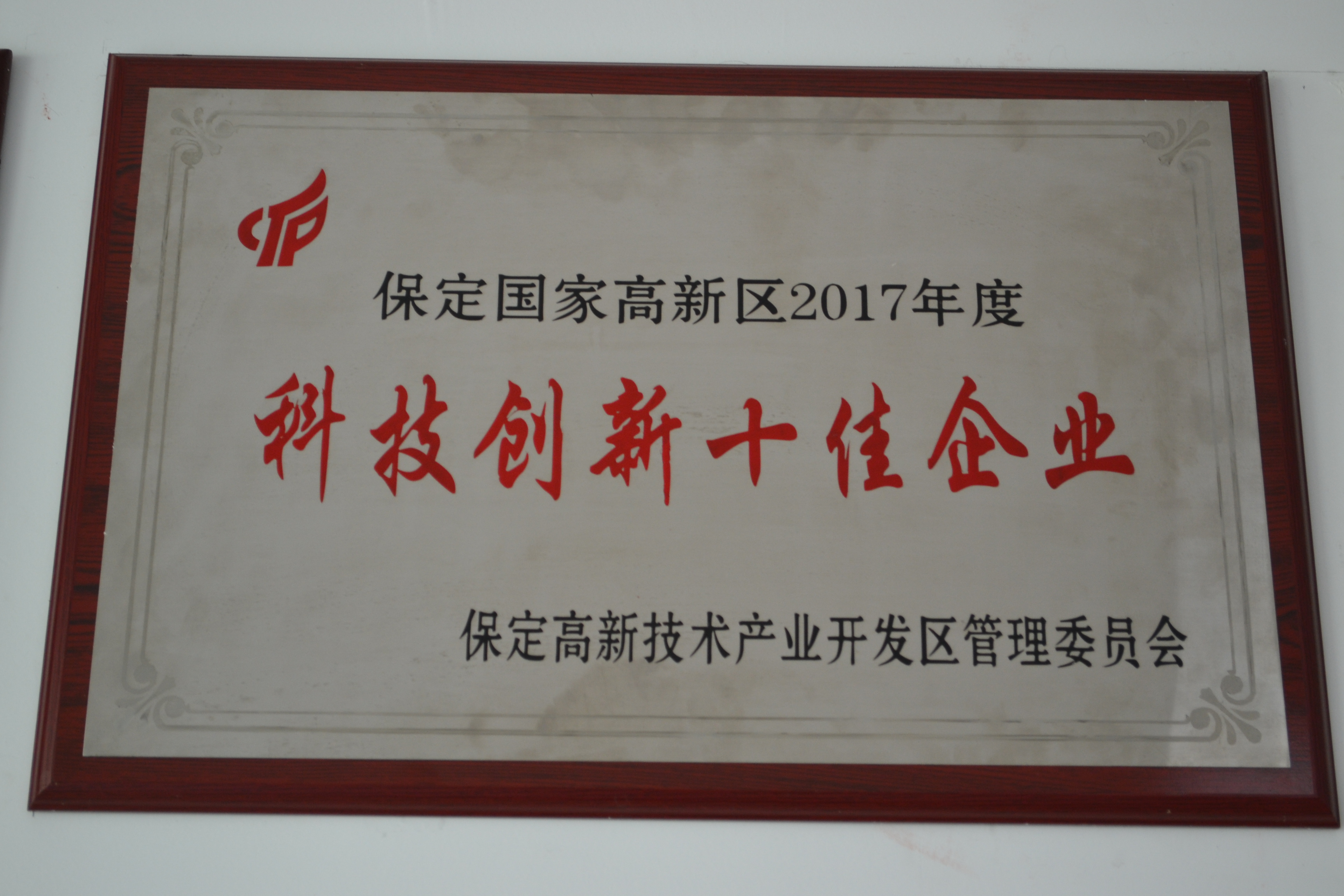 16-1Z412154111348.jpg